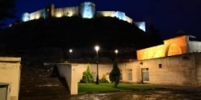 Gaziantep Hakkında Genel Bilgiler