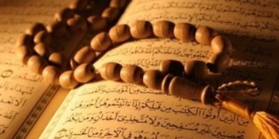 İslamiyet Hakkında Bilmeniz Gerekenler