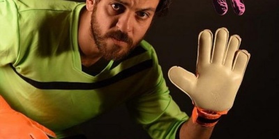 Gaziantep 12 Numaralı Adam