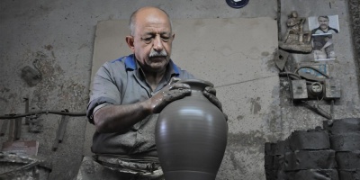 GAZİANTEP KÜPÇÜLÜK