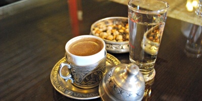 Gaziantep Menengiç Kahvesi