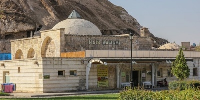 Gaziantep Hamamları