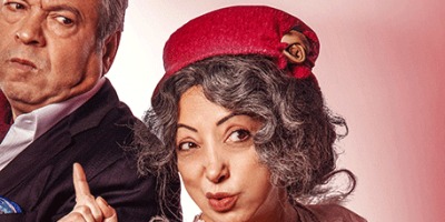 Gaziantep Vee Perde Tiyatrosu