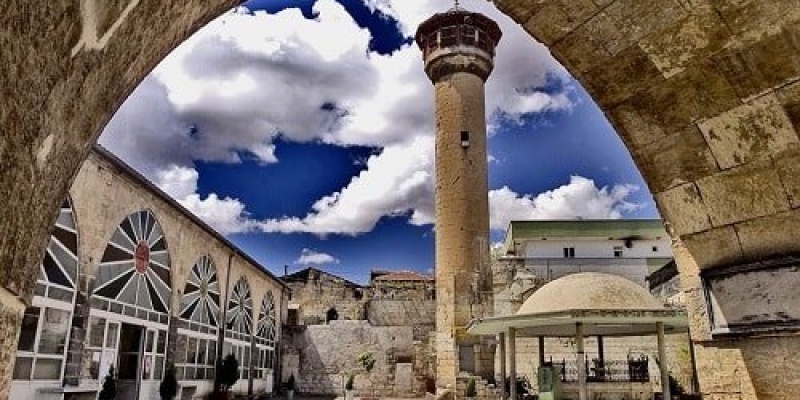 Gaziantep Boyacı Camii