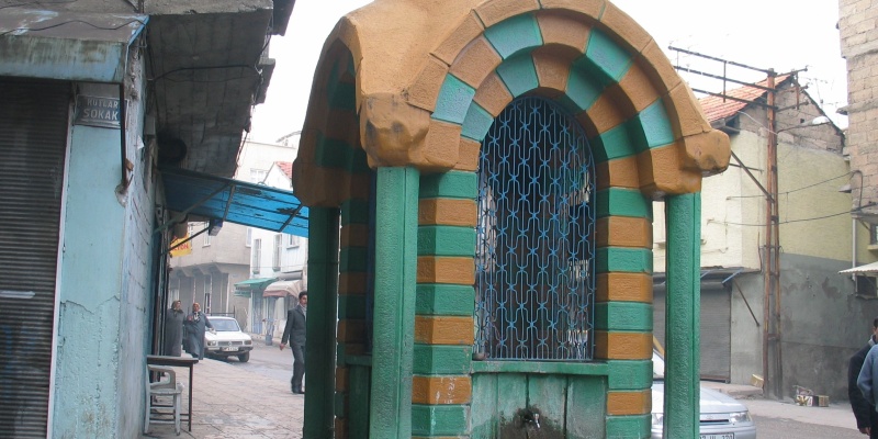 Gaziantep Demirligane Çeşmesi Tanıtımı