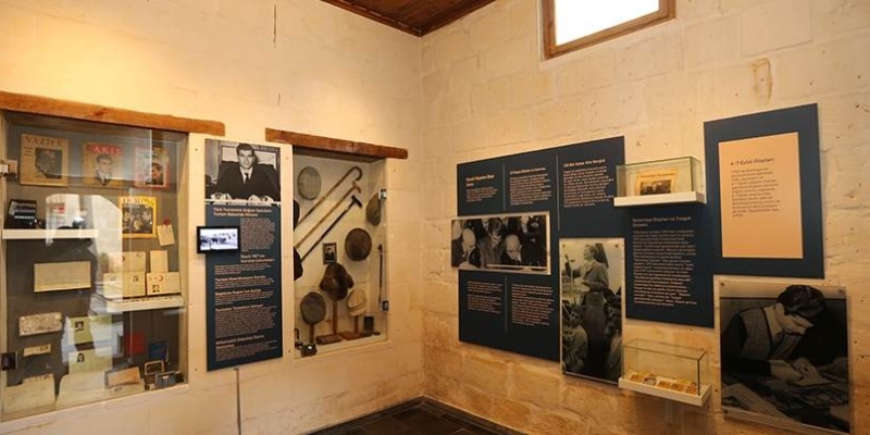 ALİ İHSAN GÖĞÜŞ MÜZESİ VE GAZİANTEP ARAŞTIRMALARI MERKEZİ