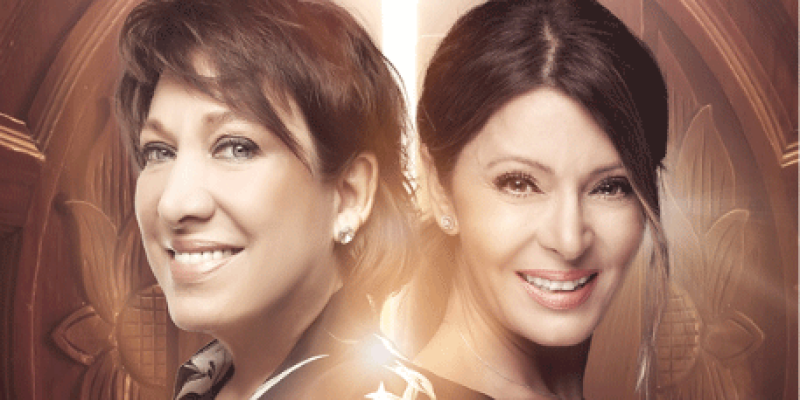 Plastik Aşklar tiyatroları